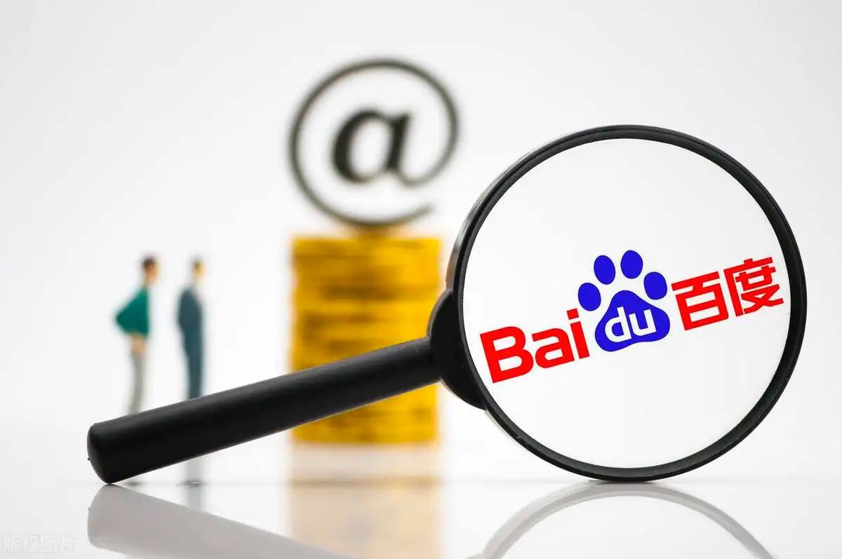 齐溪二胎是女儿