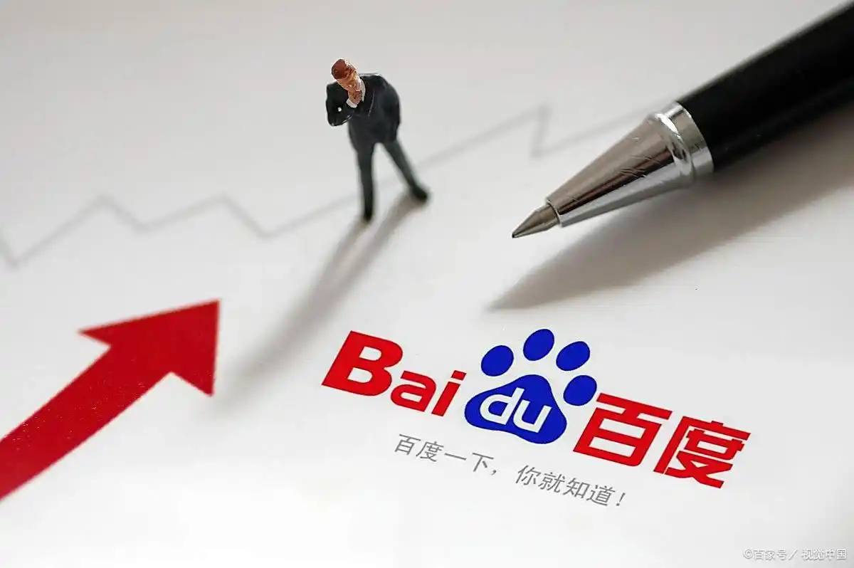 盛世游戏官网入口网传江阴一化工厂毒气泄漏系谣言